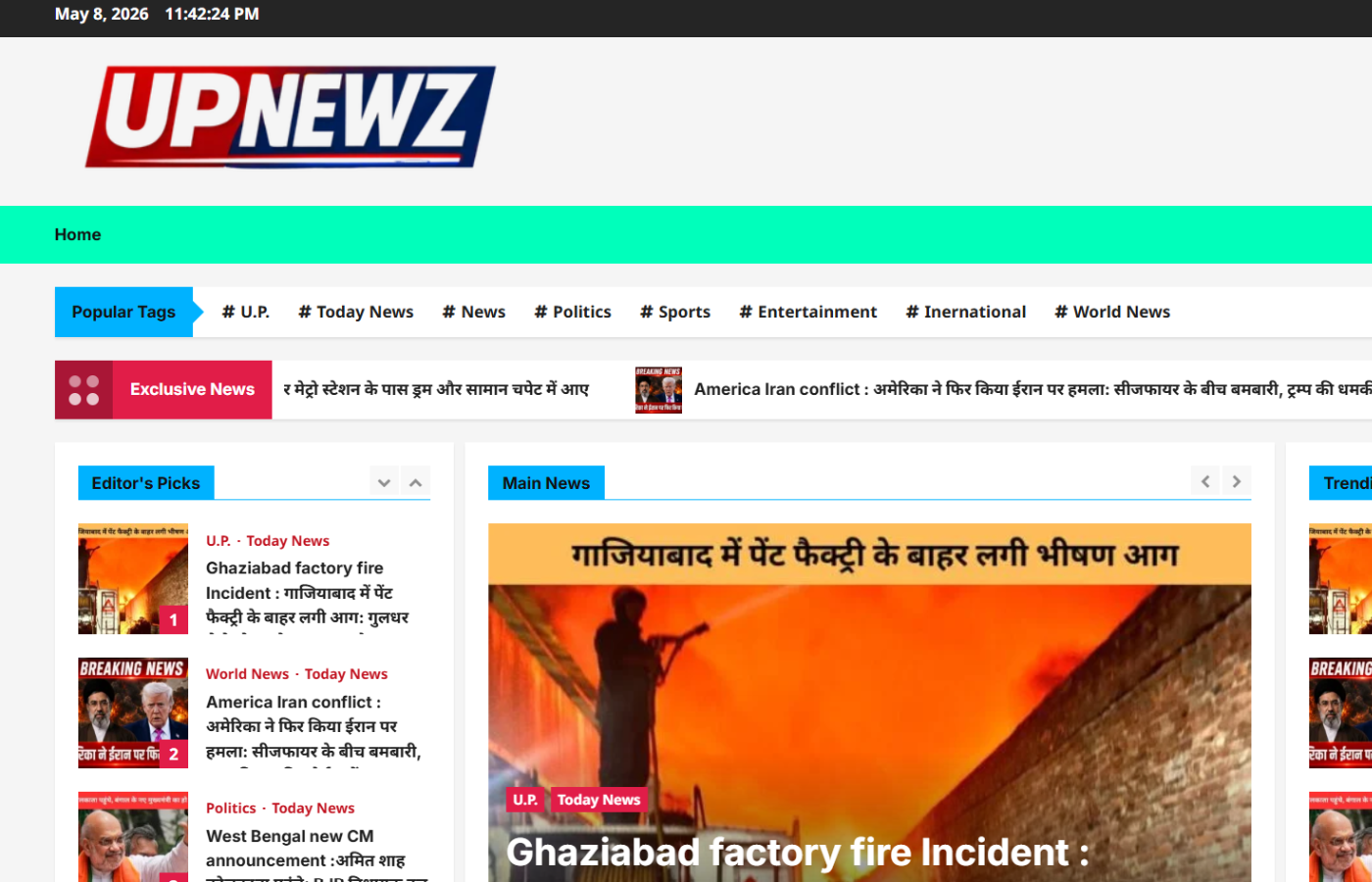 UPNEWZ News Portal
